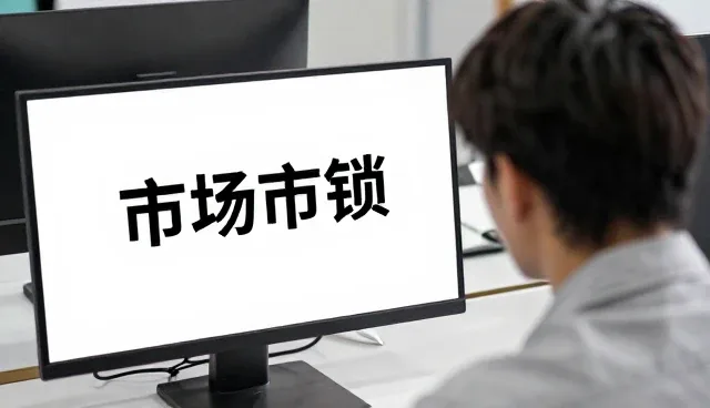 公众号开发中技术方案常见问题与解决思路