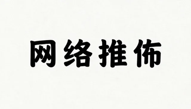 服务器配置错误会导致哪些常见问题？